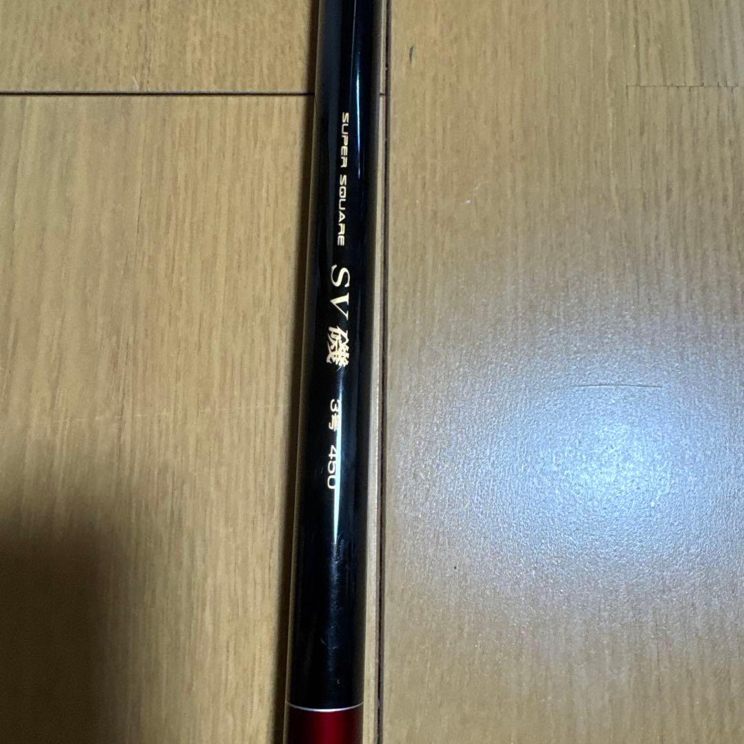 宇崎日新