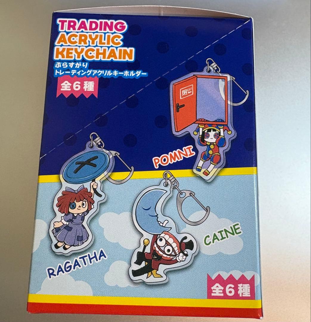アメデジ ぶらすがりアクキー フルコンプセット ジャックス ポムニ ラガタ