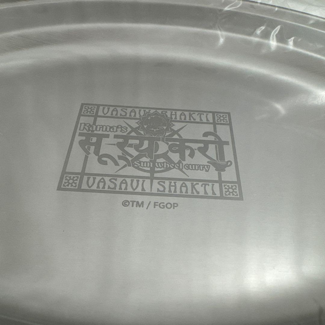 FGO MART Karna’s Sun Wheel Curry カレー皿