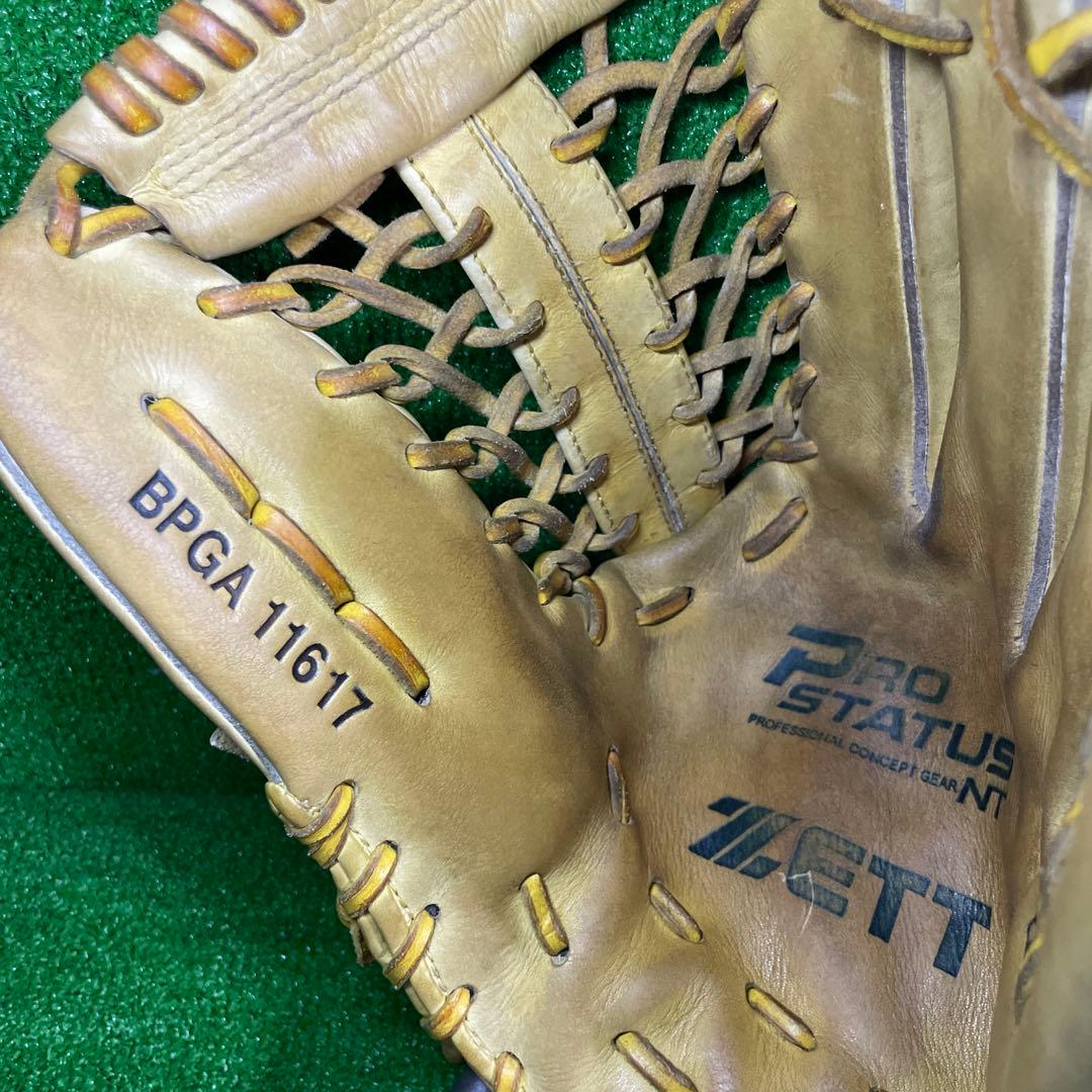 ゼット プロステイタス 硬式用 外野手用 大人用 高校野球 ZETT