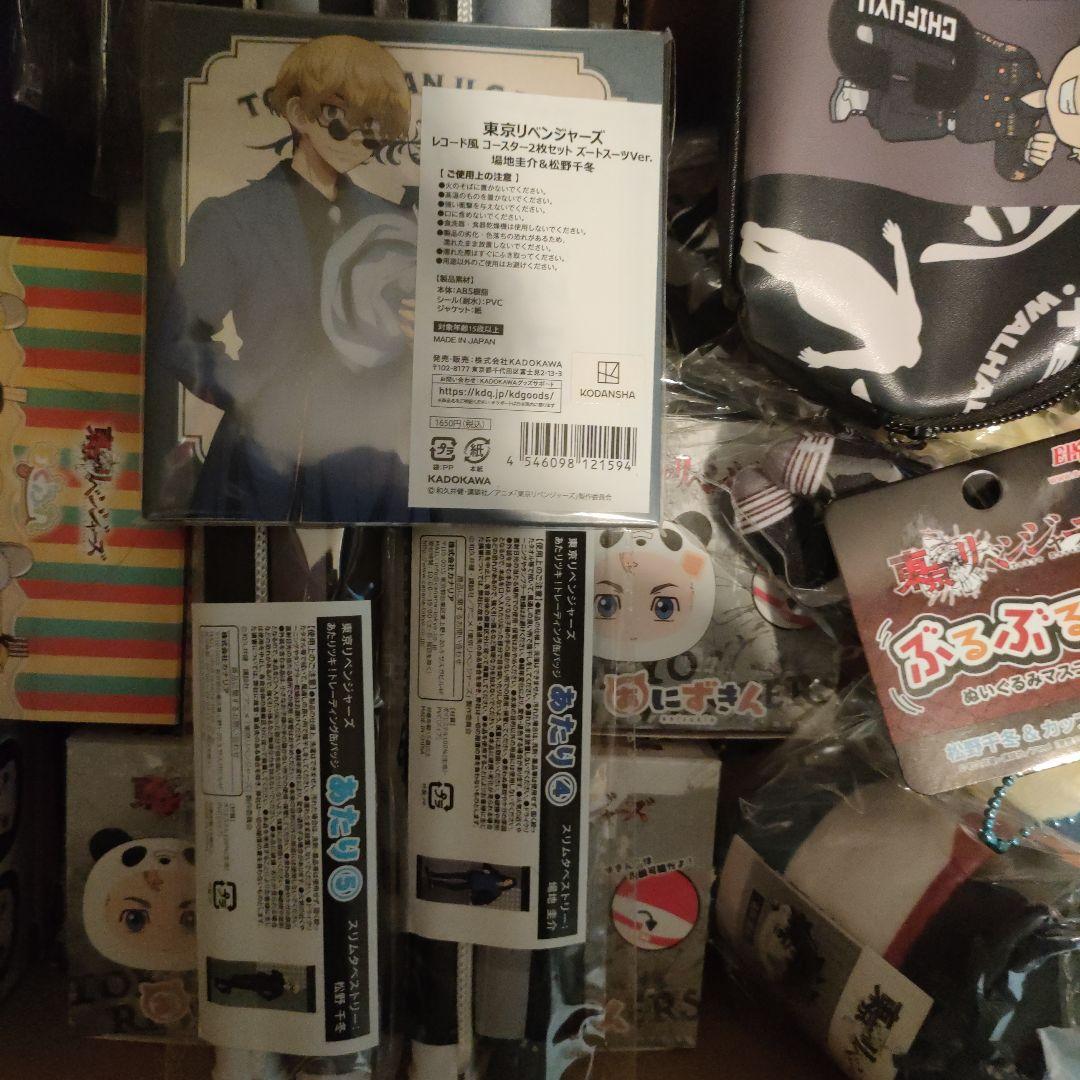 アニメ　漫画　グッズ　大量　まとめ売り