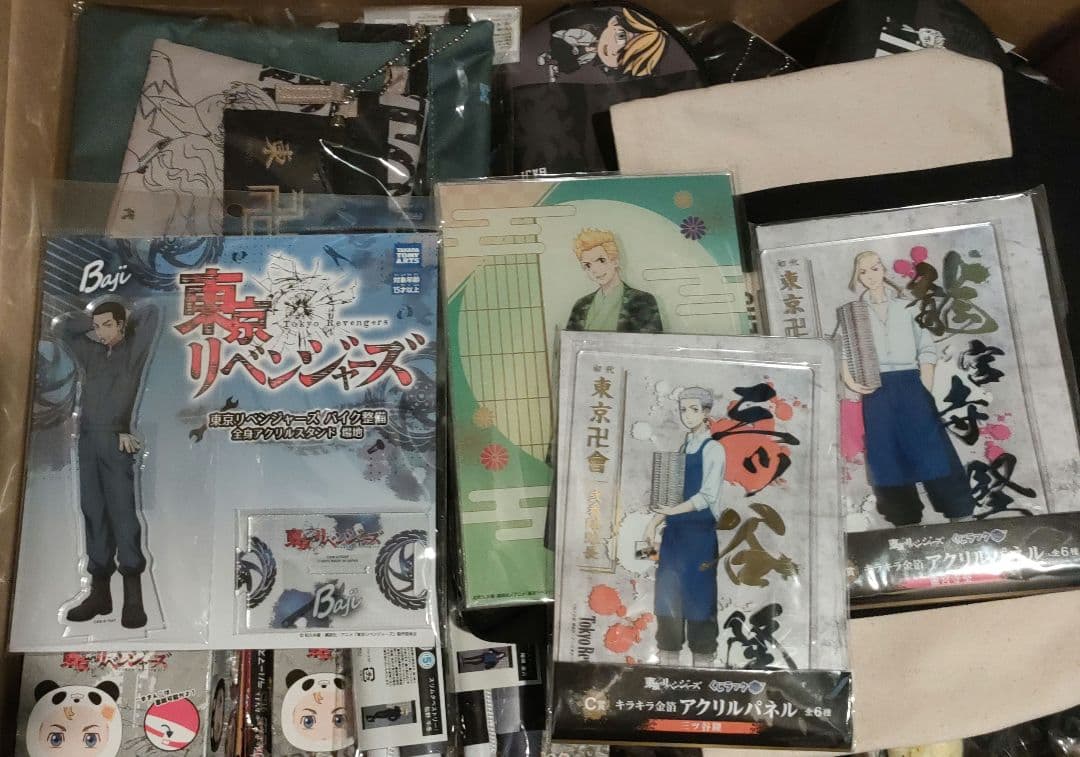 アニメ　漫画　グッズ　大量　まとめ売り