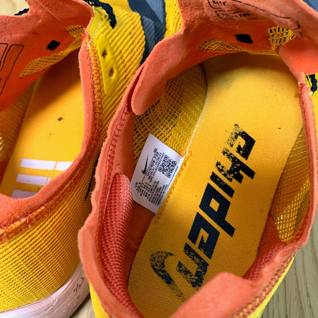 NIKE ZOOMX ヴェイパーフライ ネクスト％ 2 駅伝モデル 28.5㎝