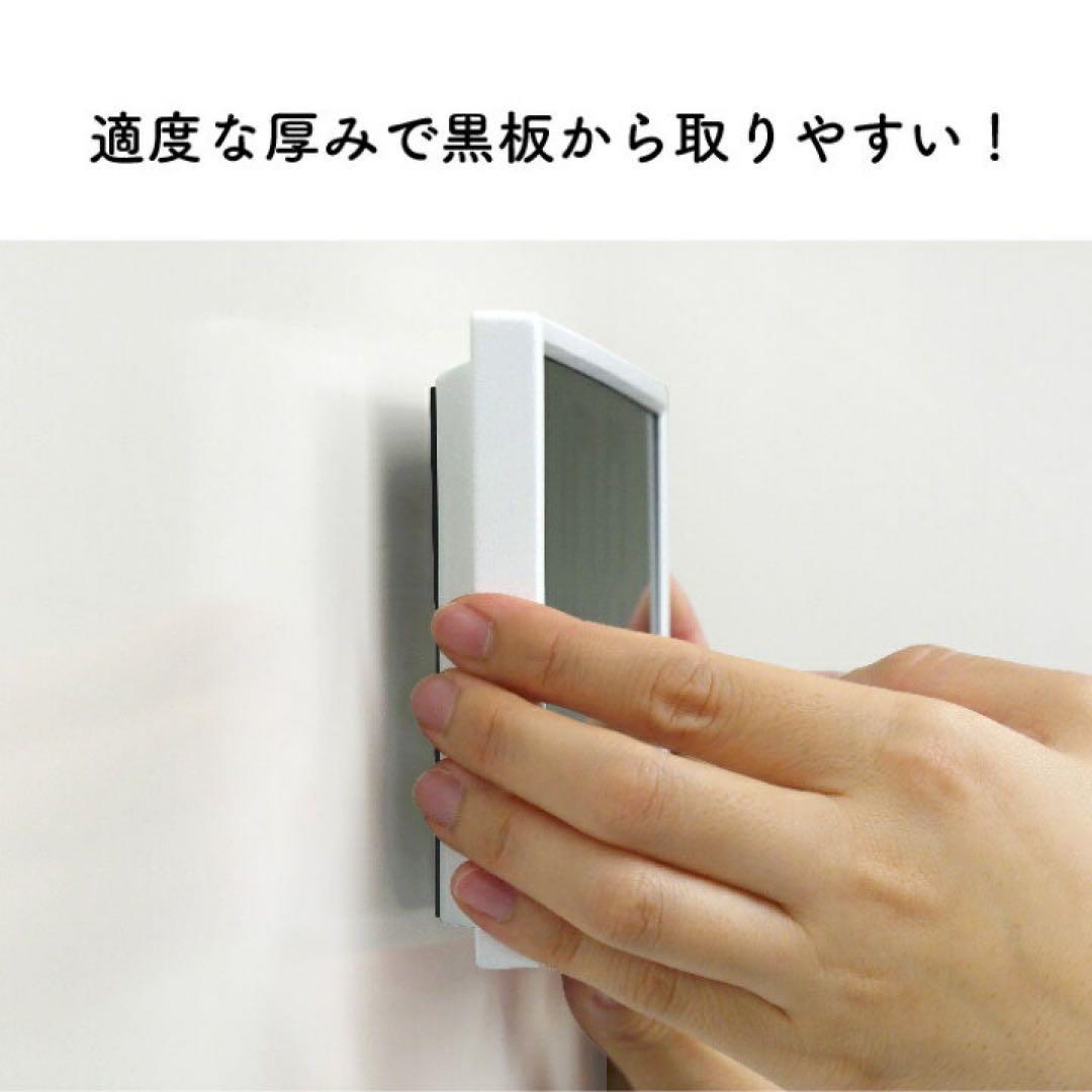 スクールタイマー6plus 大型タイマー スズキ 黒板 壁掛け 自立式 3way
