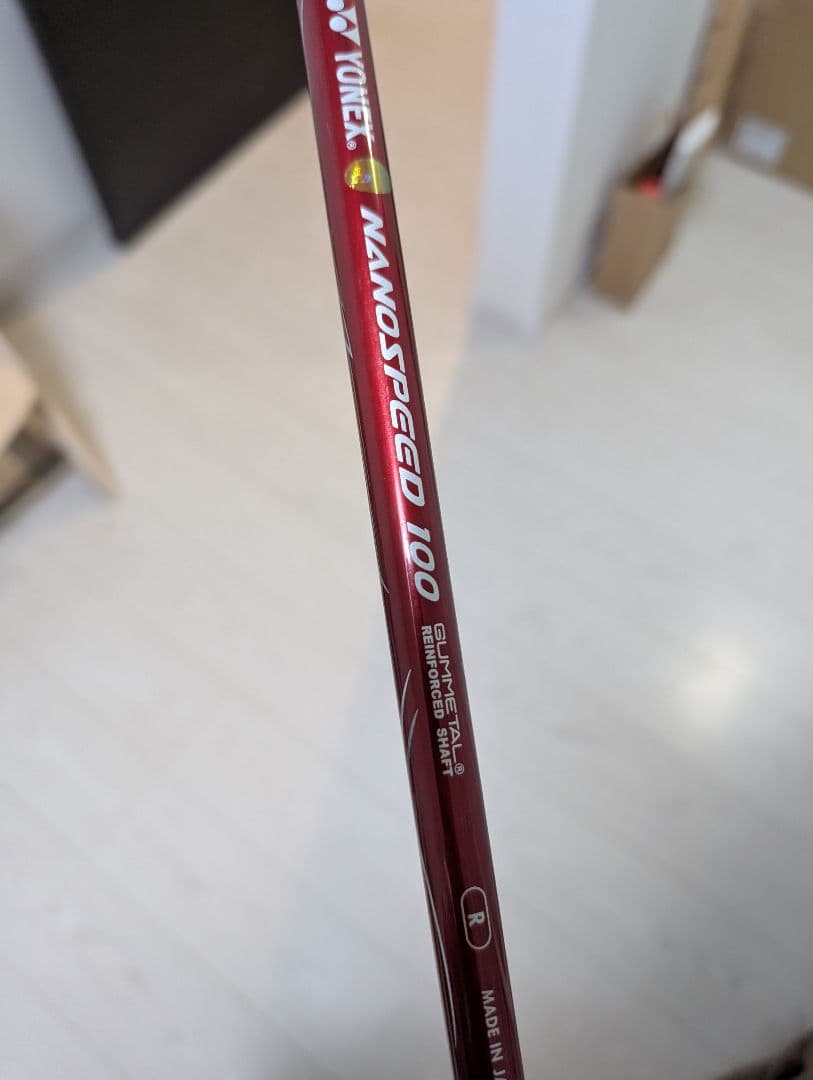 YONEX クラブ３本セット　フレックスR
