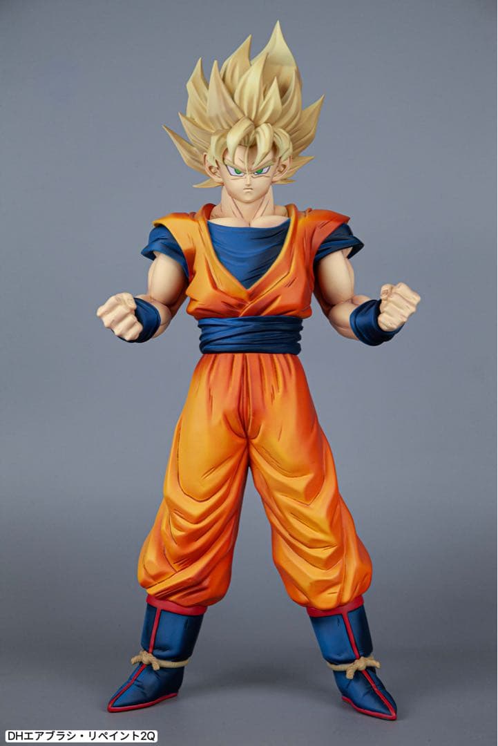超サイヤ人 孫悟空 Grandista（ドラゴンボールZ）カスタム・リペイント品