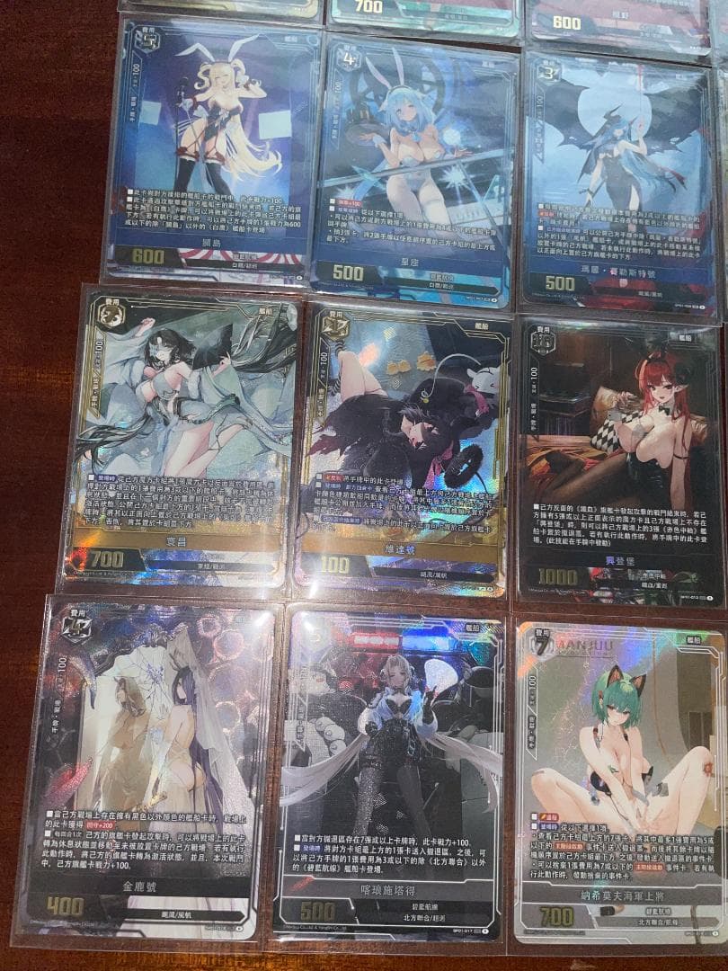 【SP01 UR 全19種セット】アズールレーンカードゲームTCG