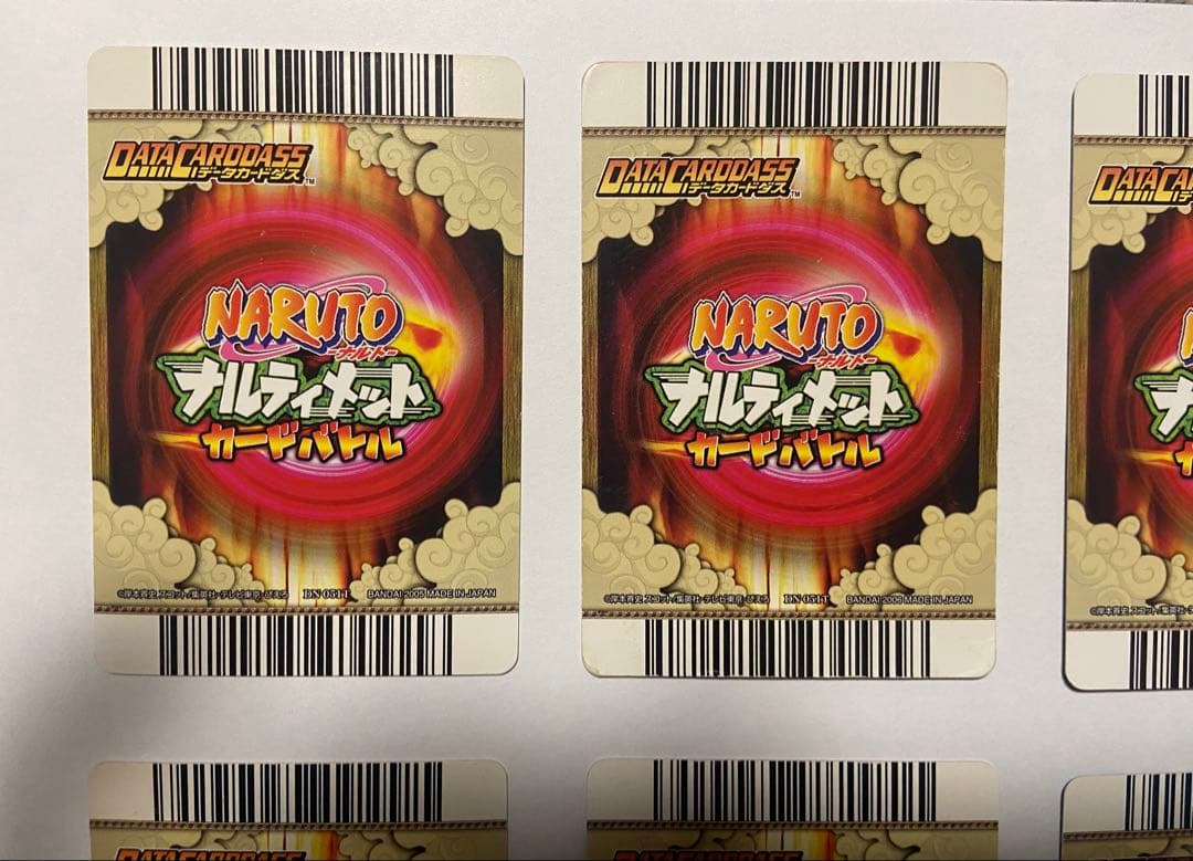 NARUTO ナルティメットカードバトル　セット　まとめ売り