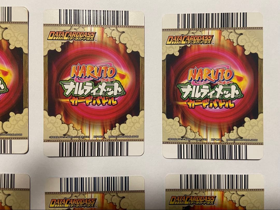 NARUTO ナルティメットカードバトル　セット　まとめ売り