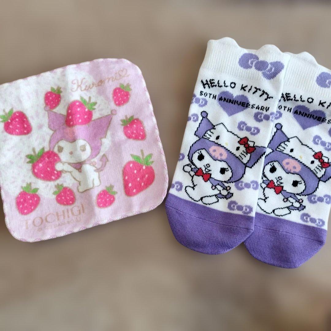 クロミちゃんキャラクターグッズセット 紫色