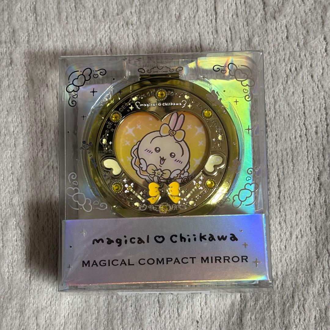 ちいかわ うさぎ まじかるコンパクトミラー 2個セット