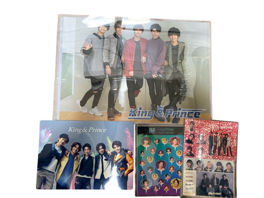 King & Prince CDまとめ