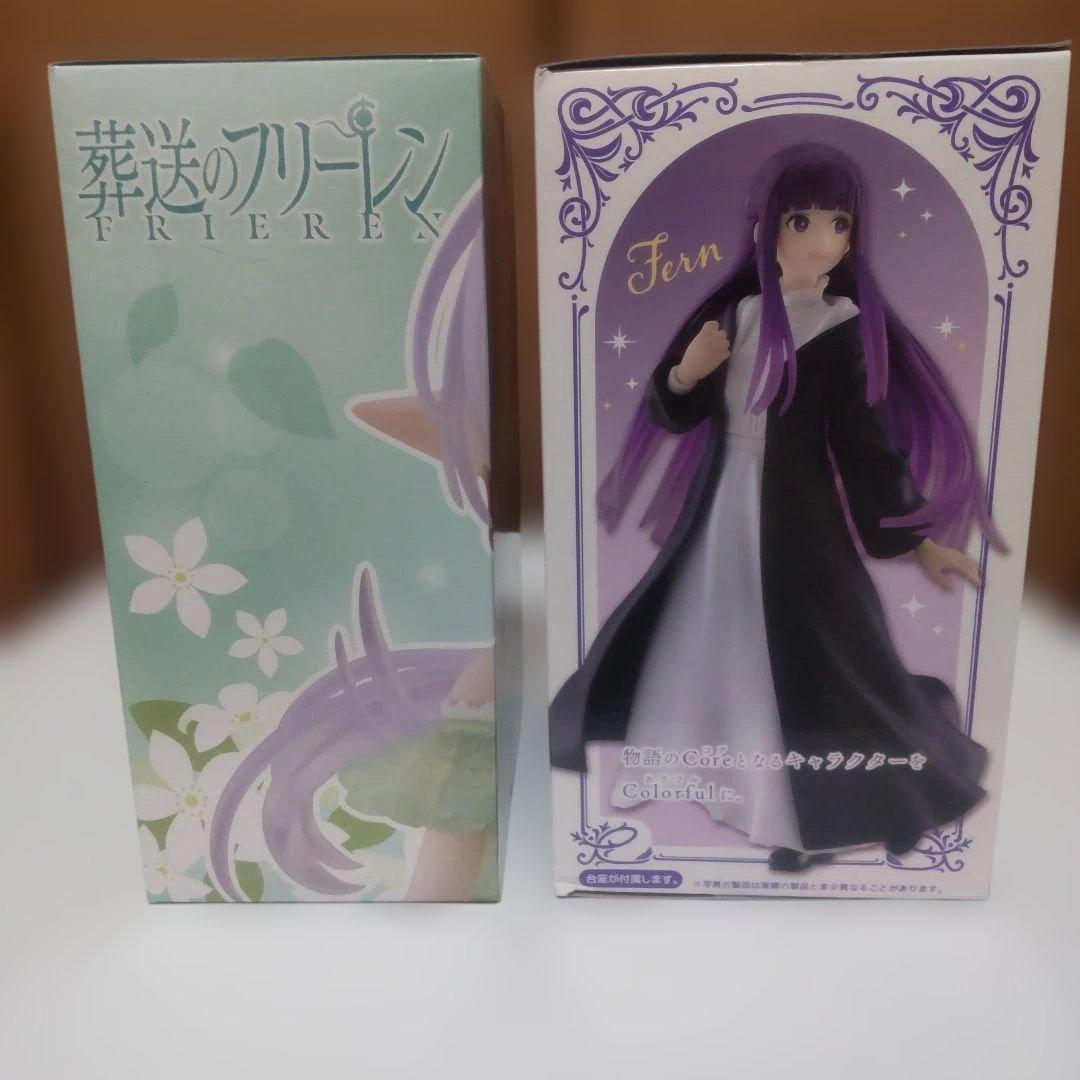 プライズフィギュア 送葬のフリーレン まとめ売り 8点