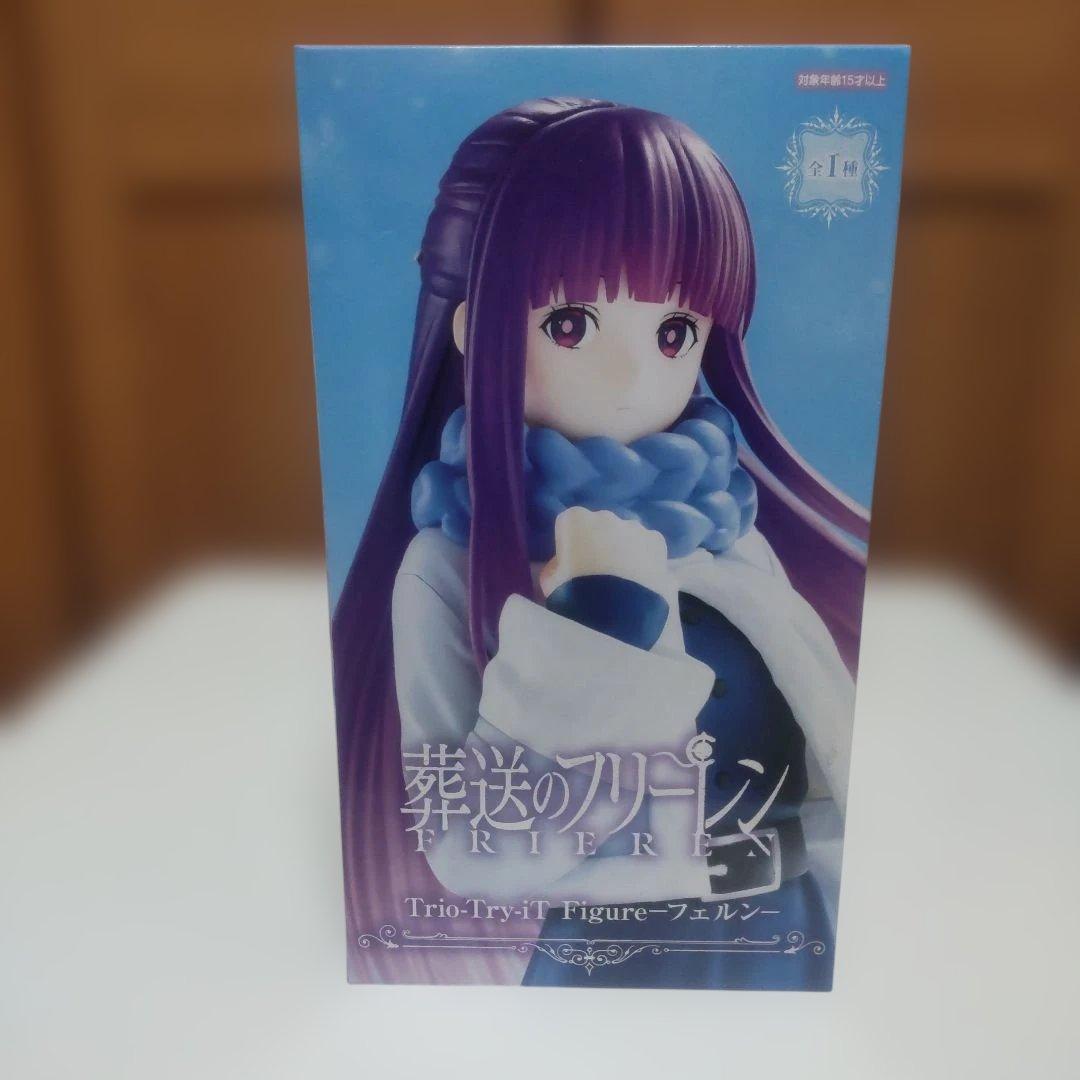 プライズフィギュア 送葬のフリーレン まとめ売り 8点