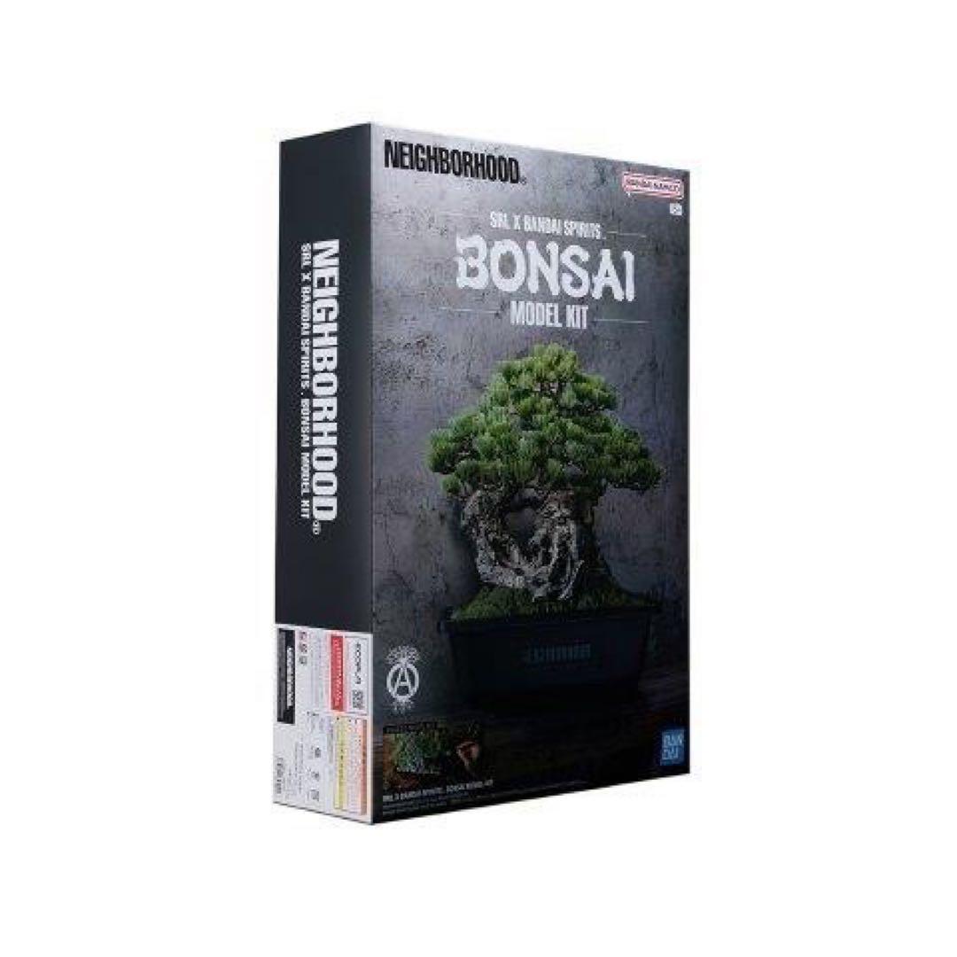 【NEIGHBORHOOD】BANDAI盆栽＋ツールセット (新品未開封)