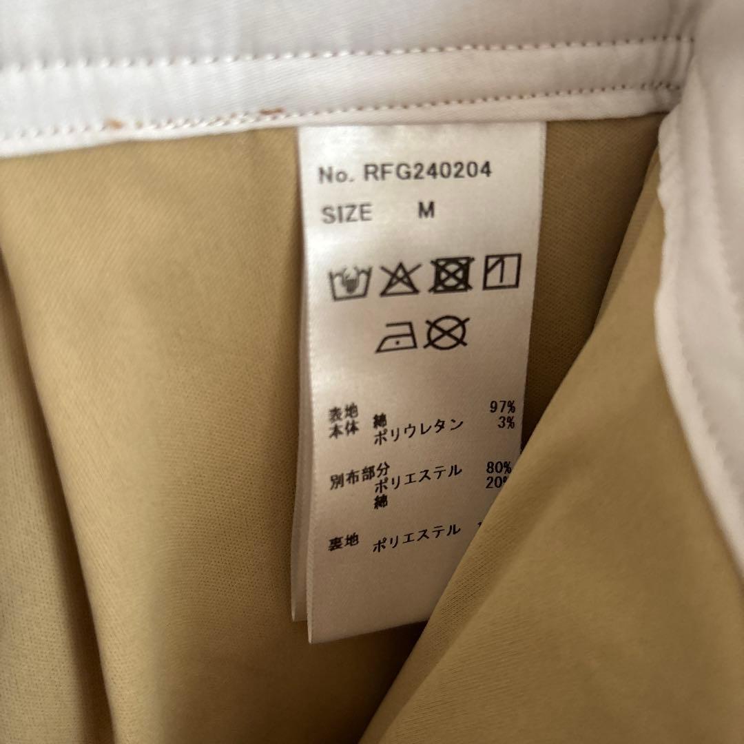 レディースウェア RUFFLOG RW WAIST DESIGN SKIRT BEIGE