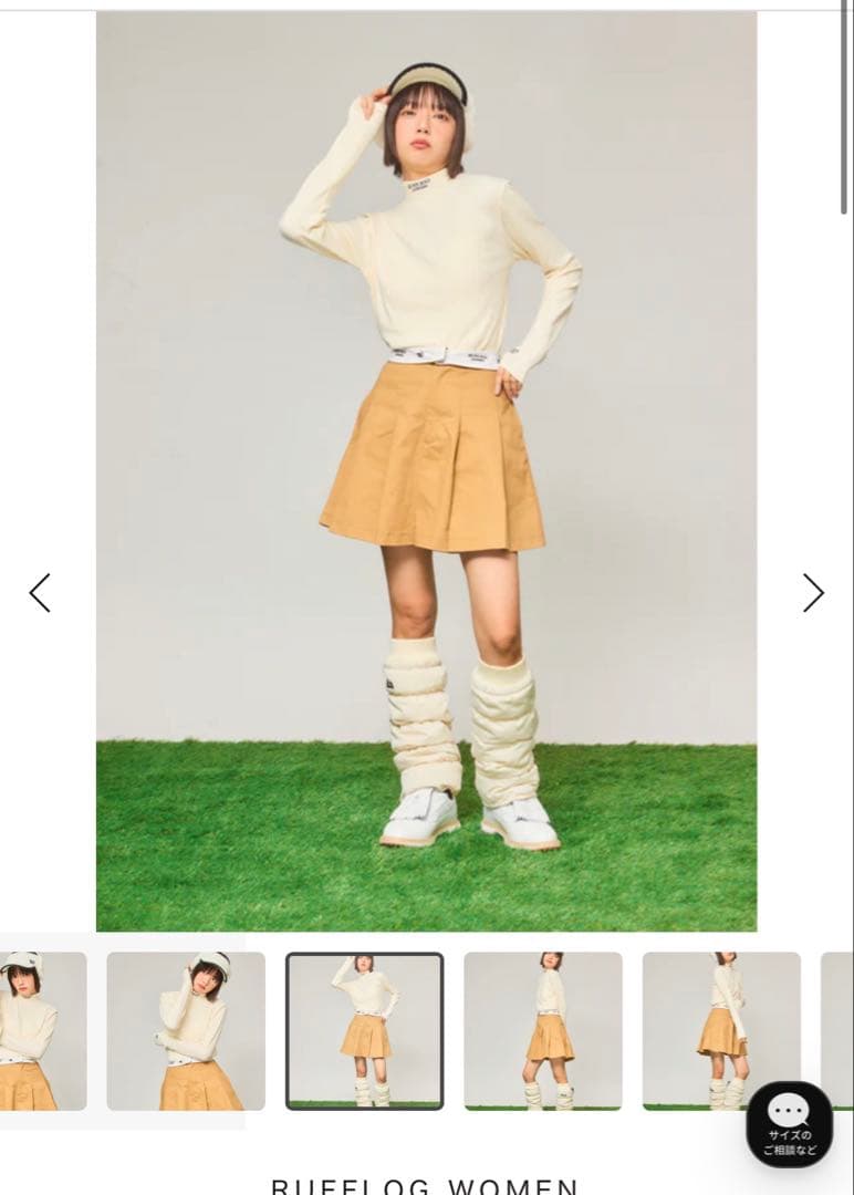 レディースウェア RUFFLOG RW WAIST DESIGN SKIRT BEIGE