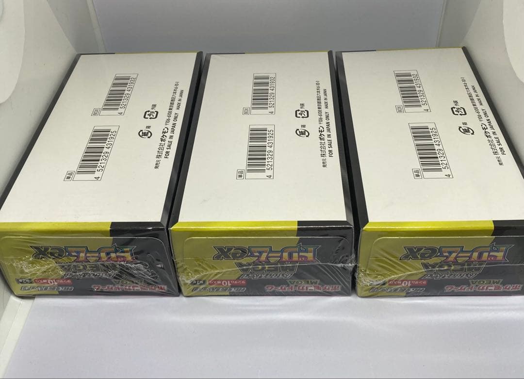 【6BOX/ポケセン産】ポケカ MEGAドリームex 未開封 シュリンク付