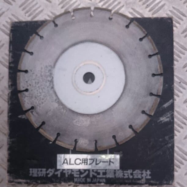 ＡＬＣダイアモンドソー