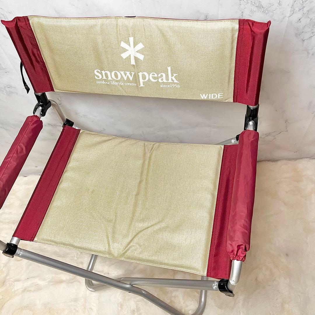 【希少】スノーピーク パッドインチェア ワイド 廃盤