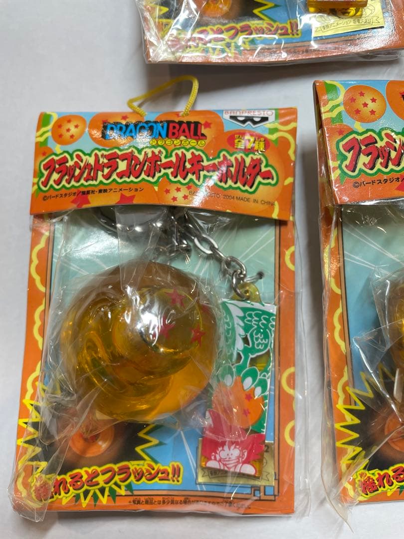 【ドラゴンボール】フラッシュドラゴンボールキーホルダー　全7種　まとめ