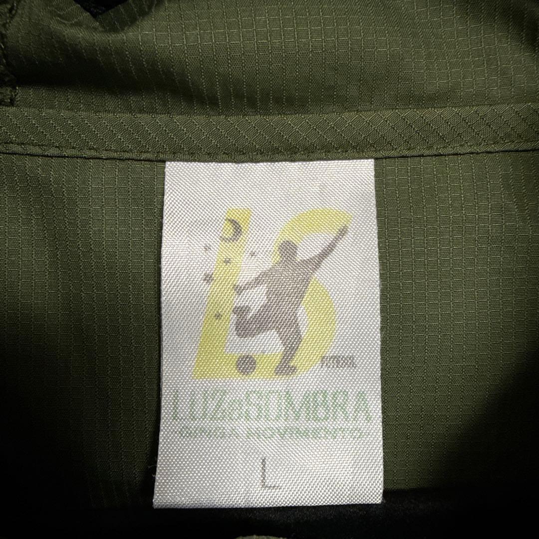 luzesombra ピステ セット Lサイズ