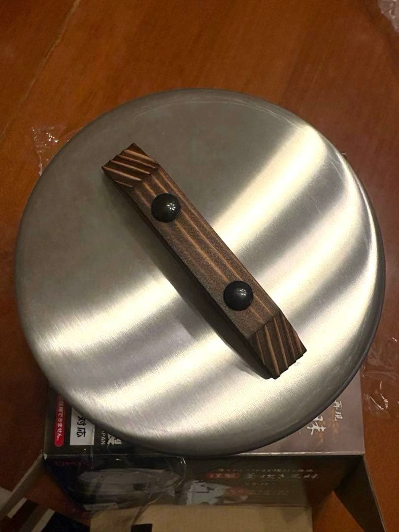 釜炊き三昧　5合炊き