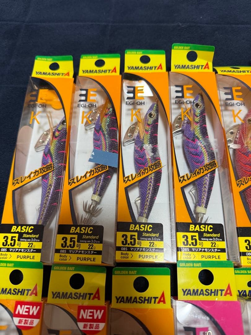 エギまとめ売り エギ王 プロスペック パタパタ 21本