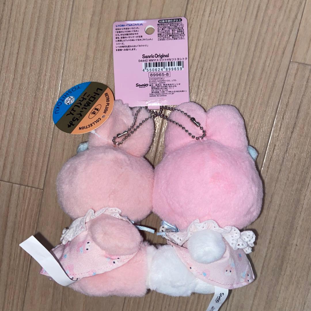 サンリオ 吉徳 レトロぬいぐるみこれくしょん マスコットホルダー マイメロ