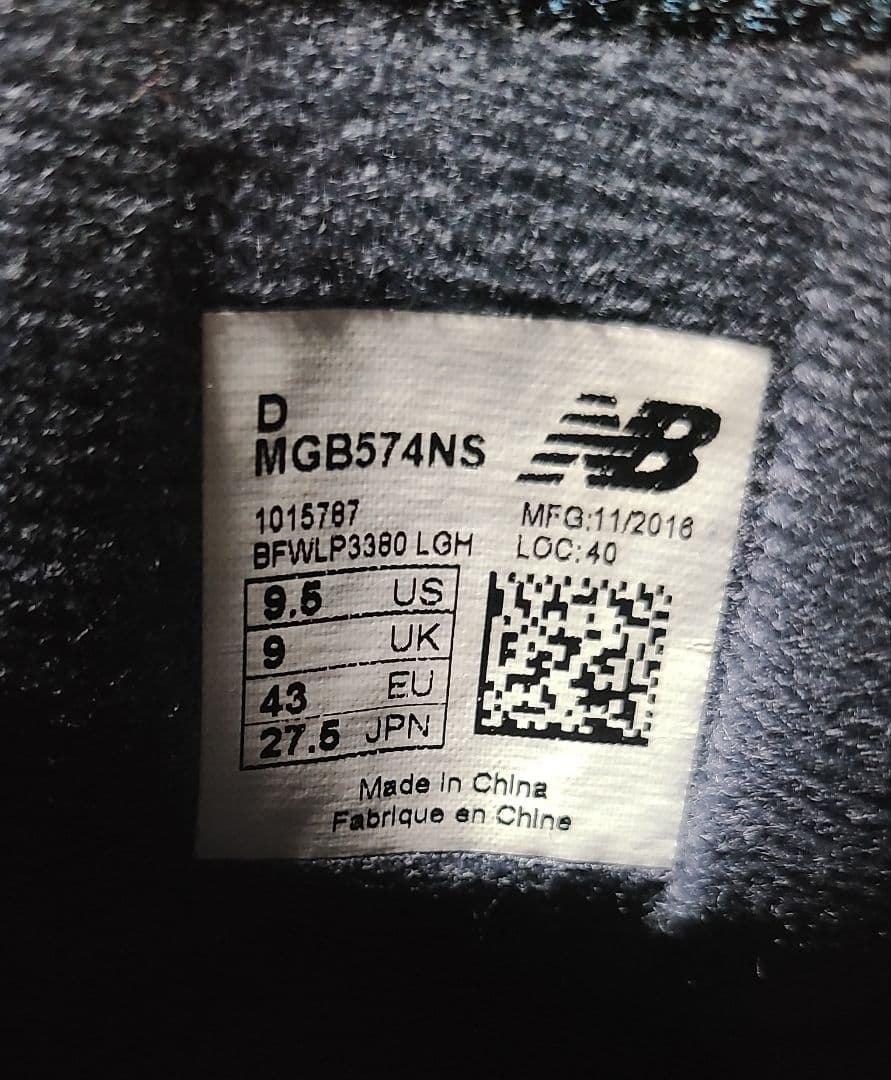 New Balance 574 ゴルフシューズ ネイビー
