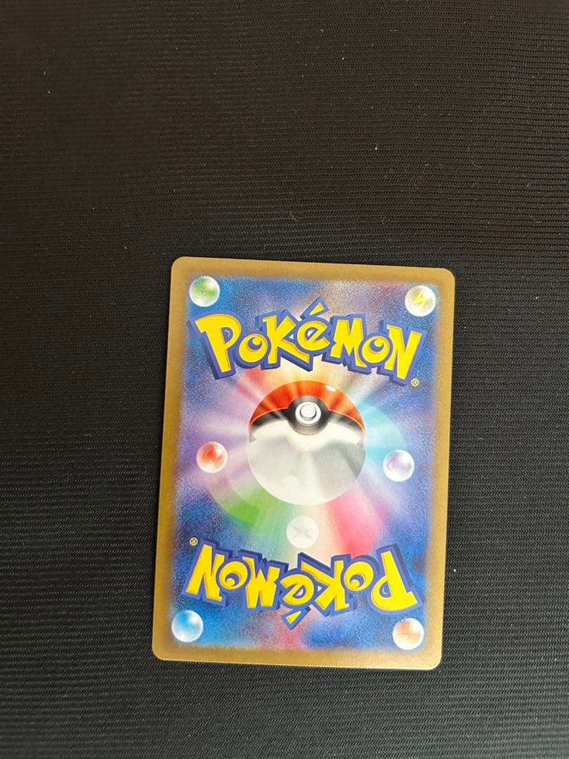 【引退品】レシラムEX BWRポケモンカード