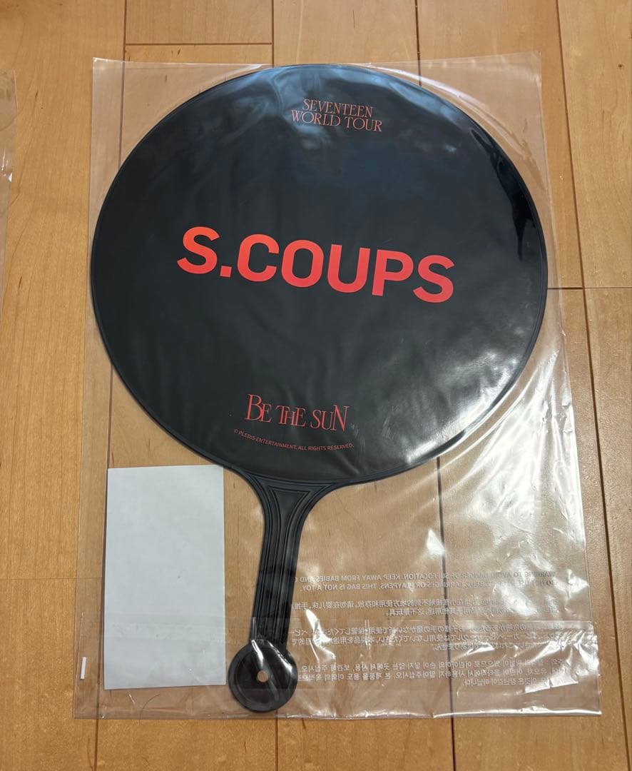 SEVENTEEN セブチ S.COUPS エスクプス うちわ weverse