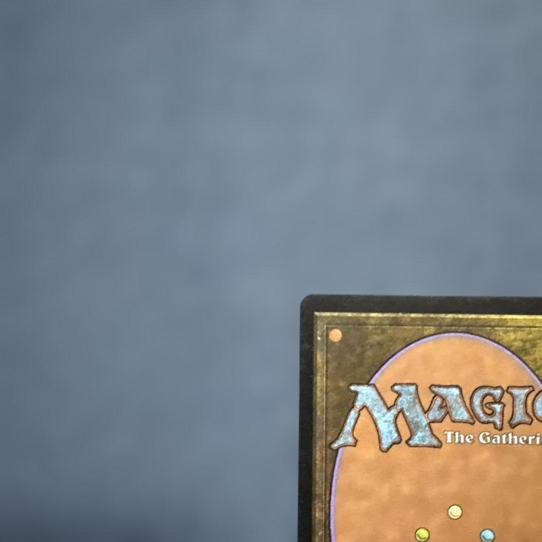 MTG パララクスの潮流　日本語版３枚セット