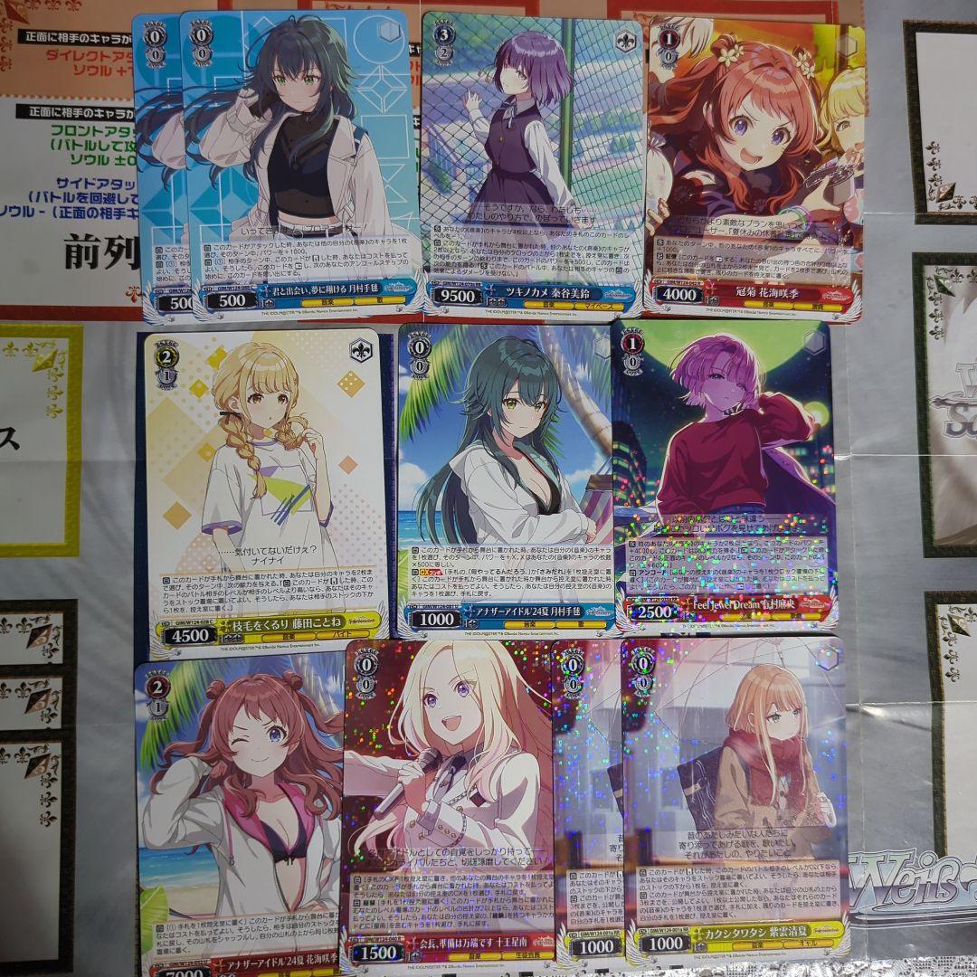 ヴァイス　学マス　デッキ　デッキパーツあり。