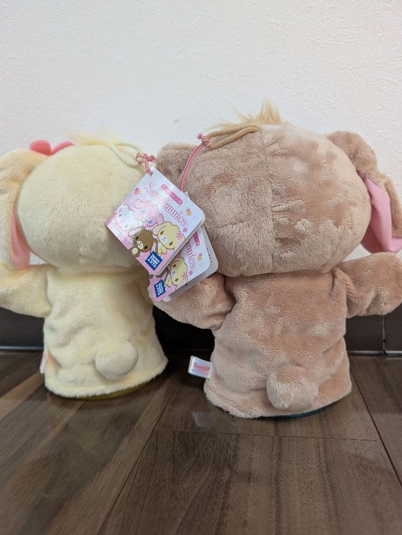 【新品】サンリオ シュガーバニーズ はなうさ くろうさ ぬいぐるみ ペア タグ付