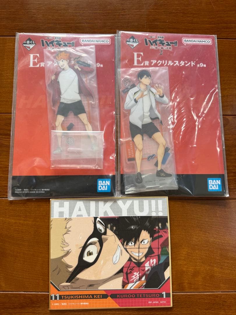 【SALE】ハイキュー!! 黒尾鉄朗フィギュアとアクリルスタンドセット
