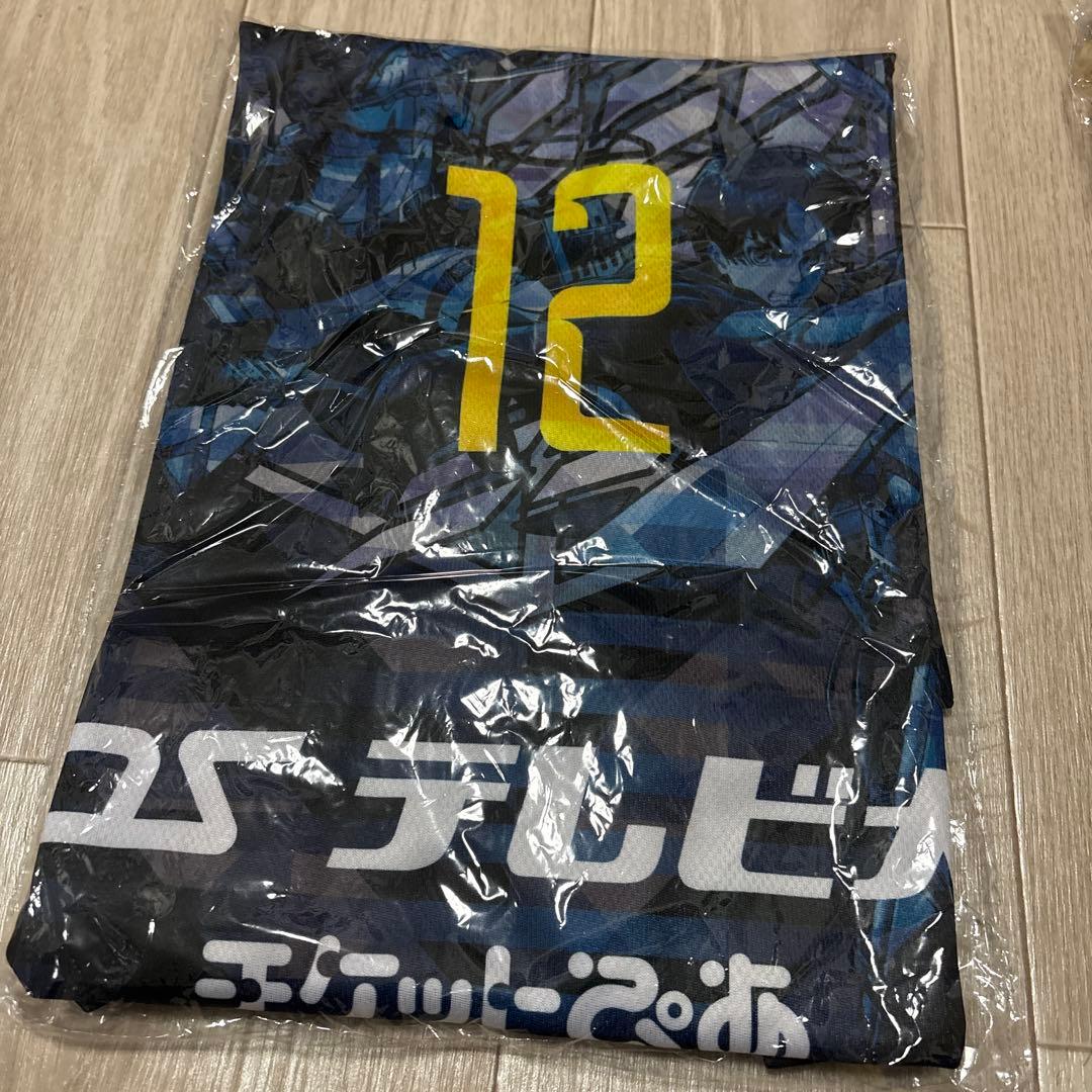 大分トリニータ　進撃の巨人コラボユニフォーム販売ver. 非売品　アロハシャツ