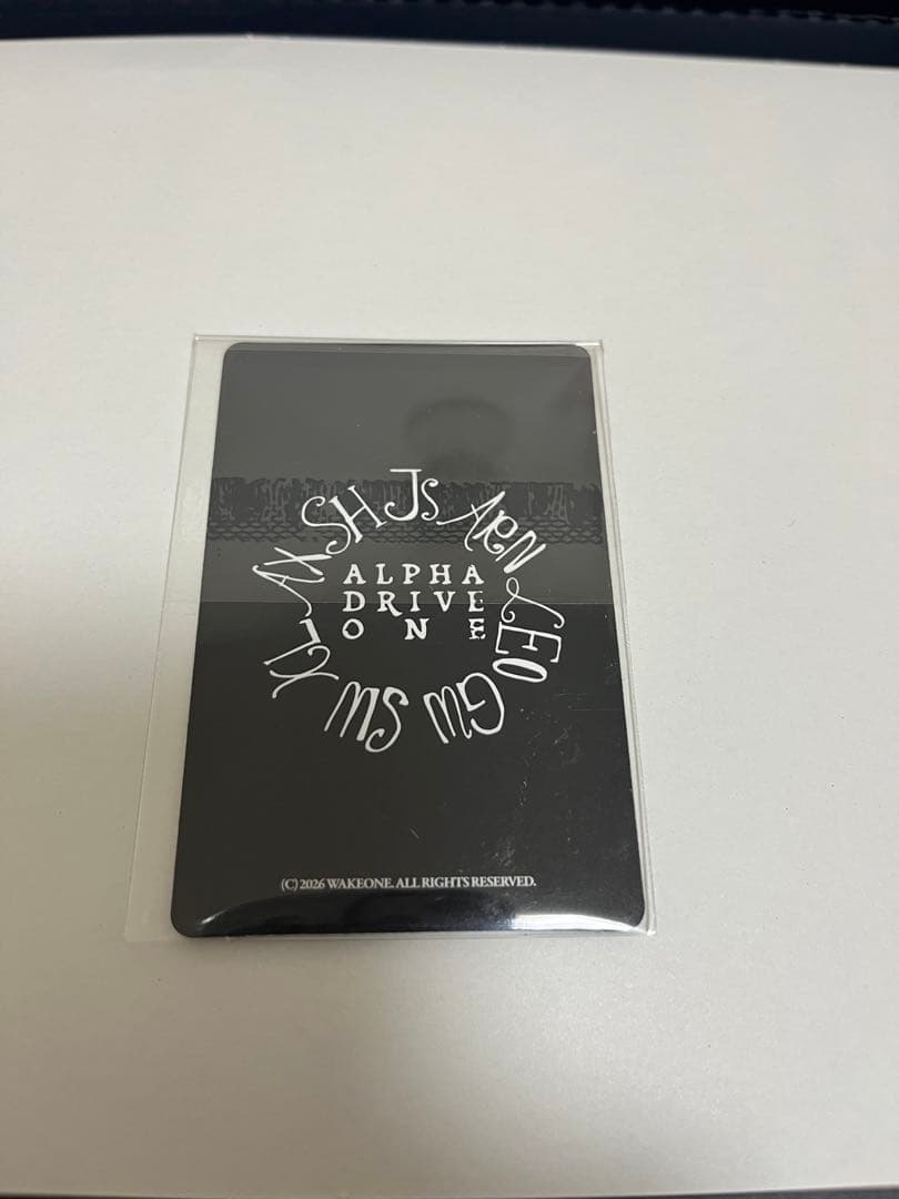 ALD1 ジュンソ　MD オンライン トレカ 購入特典 メガネ　EUPHORIA