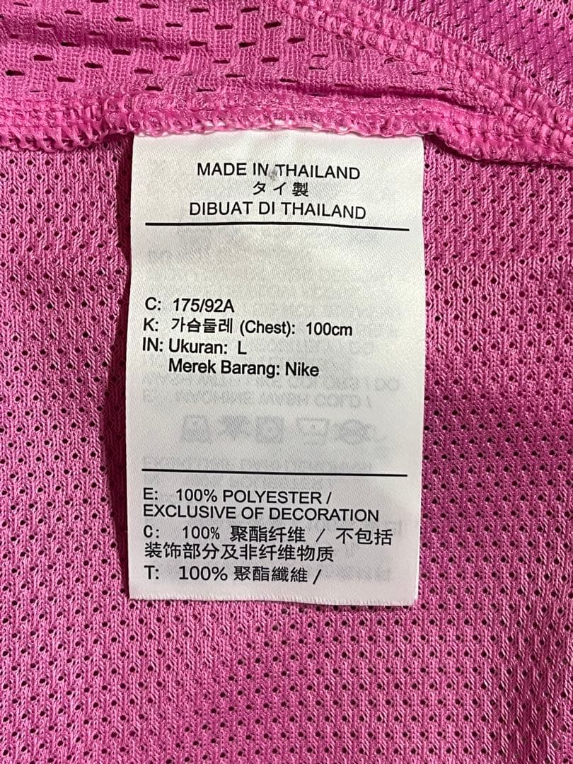 【新品】 Nike Total 90 サッカーユニフォーム ピンク トータル90
