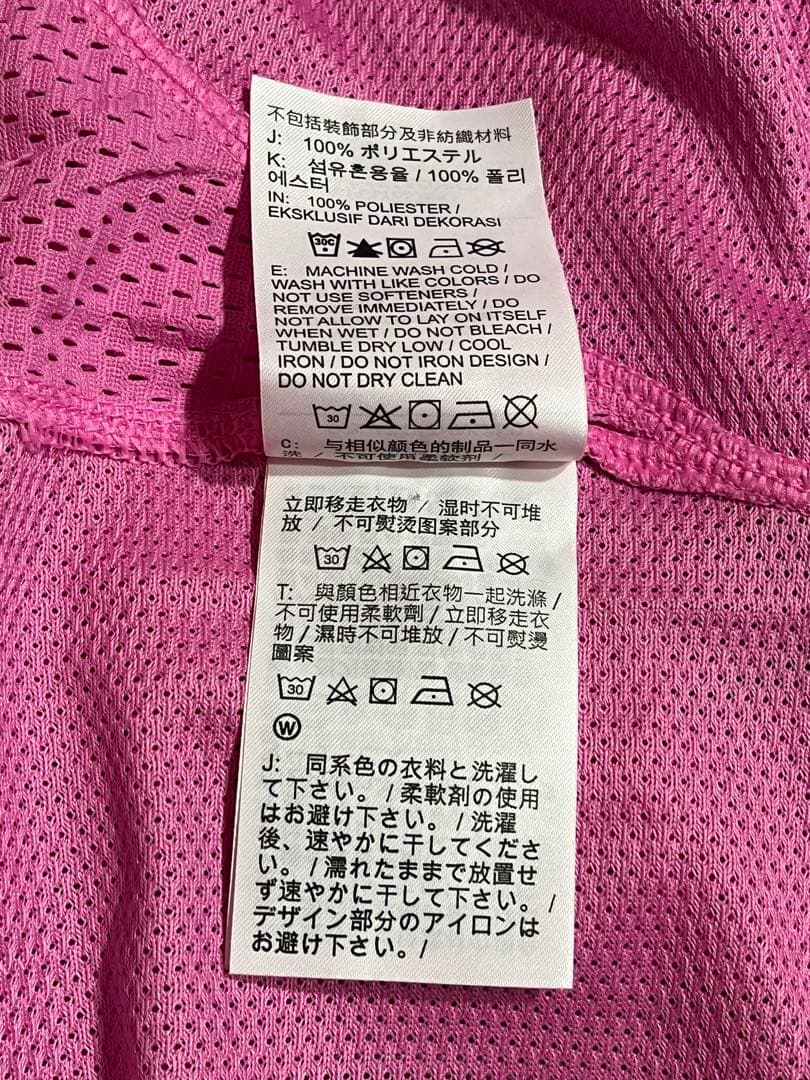 【新品】 Nike Total 90 サッカーユニフォーム ピンク トータル90
