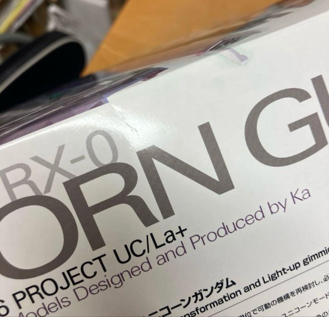 MGEX ユニコーン　ガンダム　ユニコーンガンダム　ガンプラ　マスターグレード