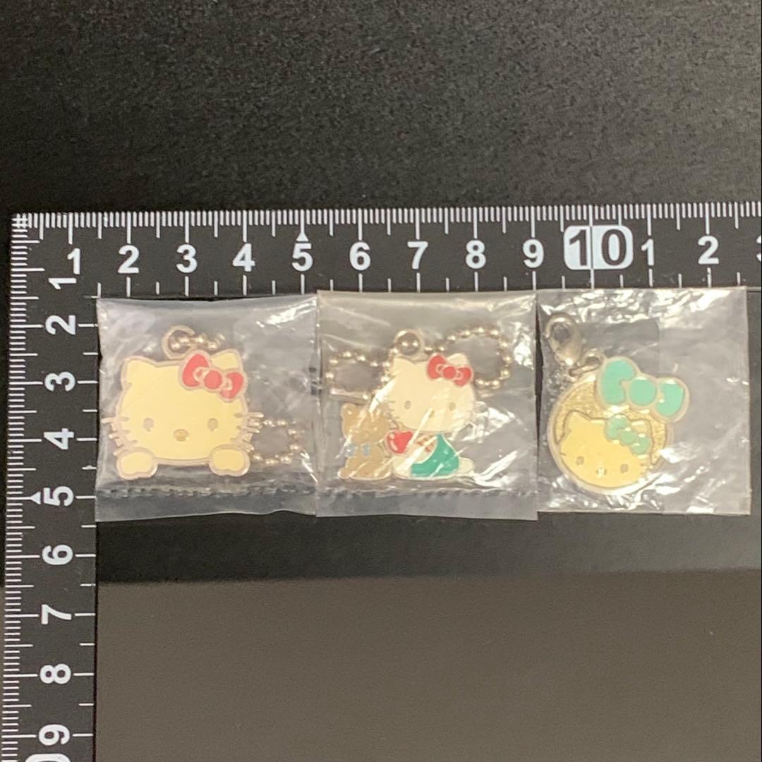 《激レア！未開封品》⭐︎Sanrio ハローキティ メタルチャーム 当時物3種♪⭐︎