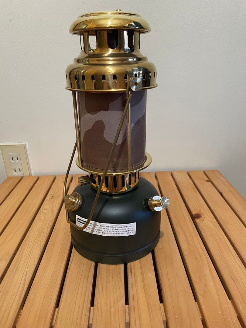 Vapalux ヴェイパラックス　E41