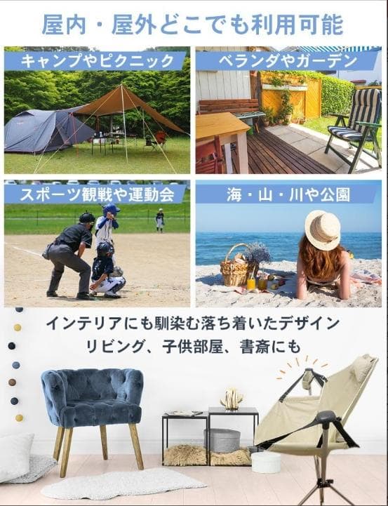 ハンモックチェア ブラック