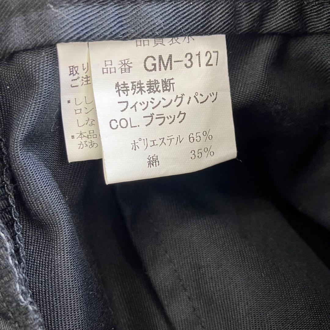 Gamakatsu がまかつ フィッシングパンツ 釣り アウトドア L 黒