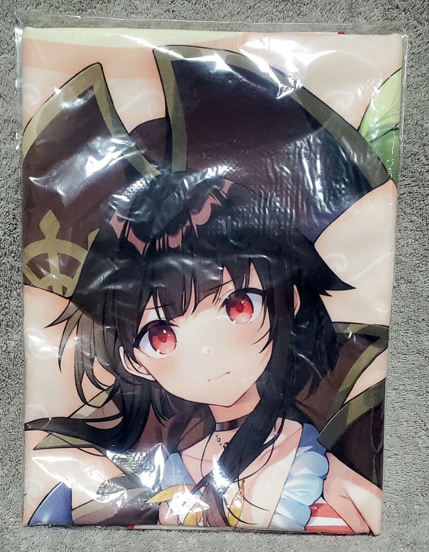 新品未開封 コスプレフェスティバル オンラインくじ 超BIGタオル（S1賞）