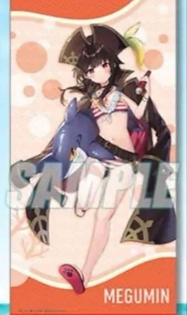 新品未開封 コスプレフェスティバル オンラインくじ 超BIGタオル（S1賞）