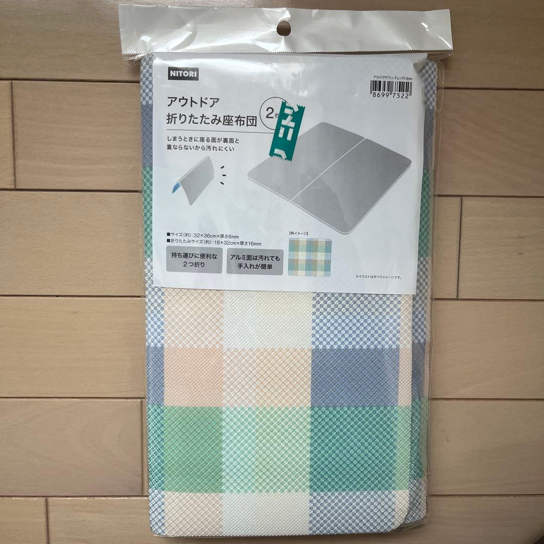 クレイジークリーク CRAZY CREEK ザ チェア 折り畳みチェア　セット