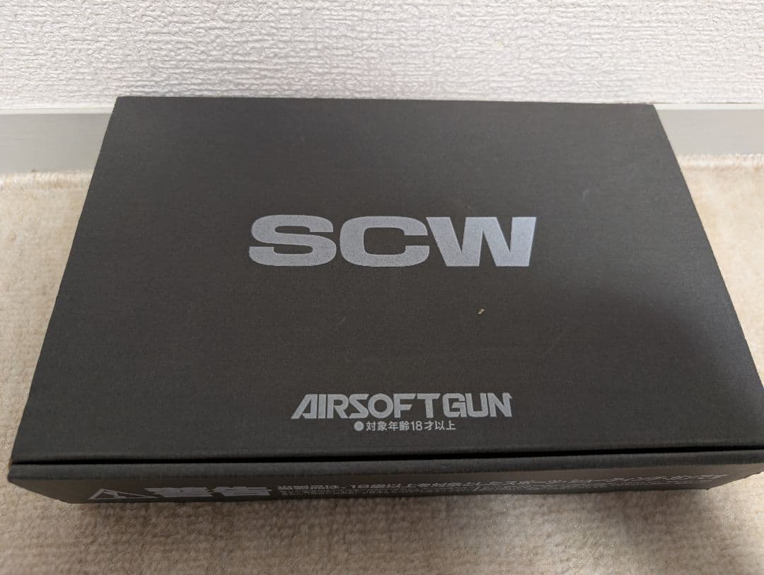 SCW ガスガン SW1911