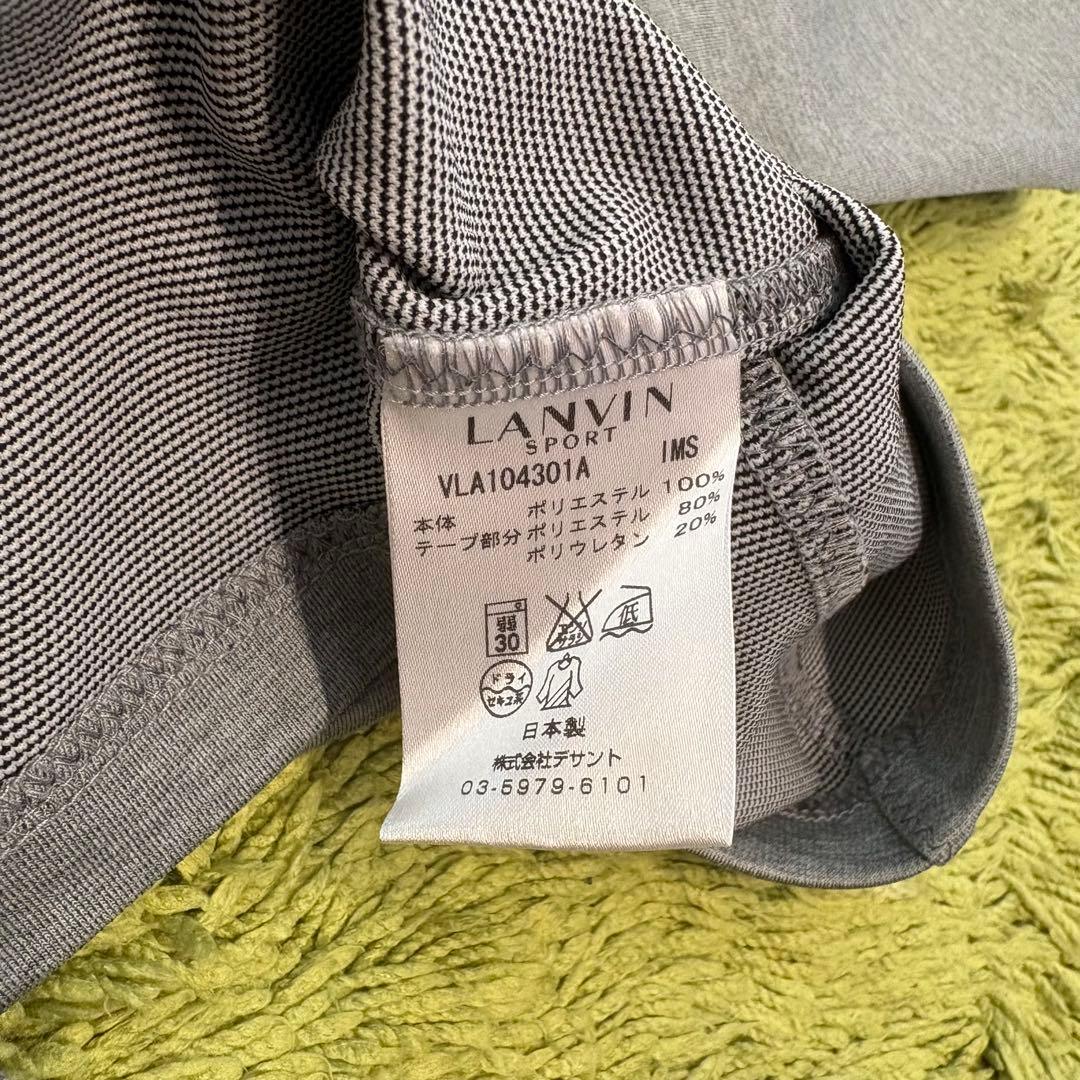 LANVIN SPORT ランバンスポール 長袖ハーフジップシャツ グレー 40